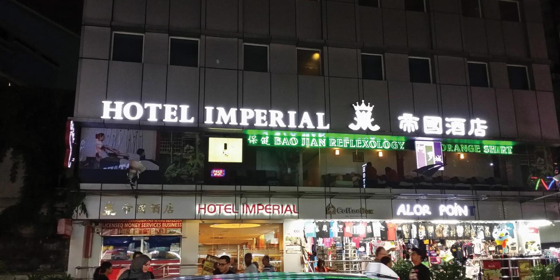 Hotel Imperial Куала Лумпур Екстериор снимка